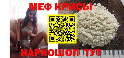 дмт Канаш