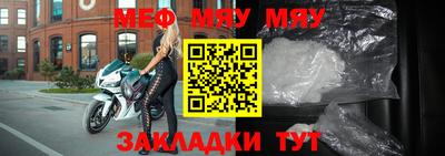 героин Камышлов