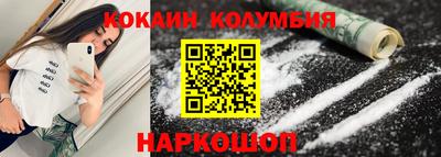 дмт Канаш