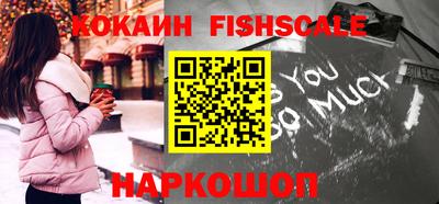 героин Камышлов