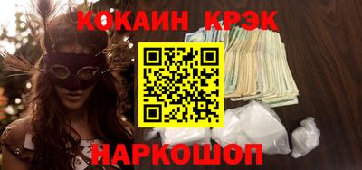мяу мяу мука Кандалакша
