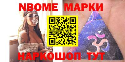 дмт Канаш