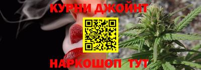 мяу мяу мука Кандалакша