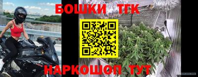 героин Камышлов