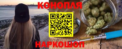 мяу мяу мука Кандалакша