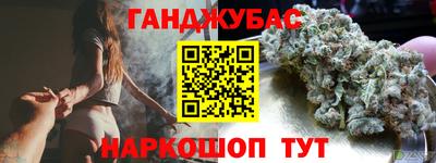 дмт Канаш