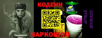 дмт Канаш