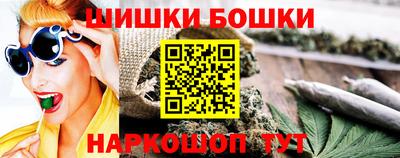 дмт Канаш