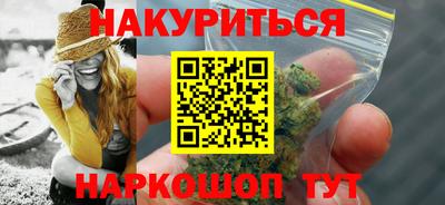 мяу мяу мука Кандалакша