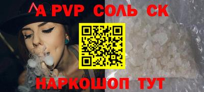дмт Канаш