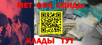 героин Камышлов