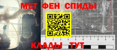дмт Канаш