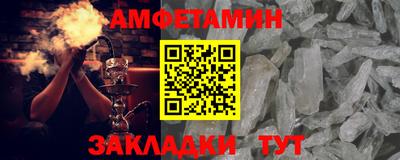 дмт Канаш