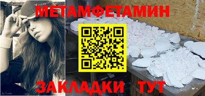 дмт Канаш