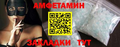 дмт Канаш