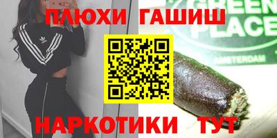 мяу мяу мука Кандалакша