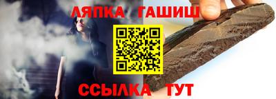 мяу мяу мука Кандалакша
