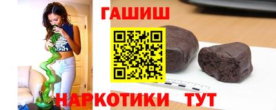 дмт Канаш