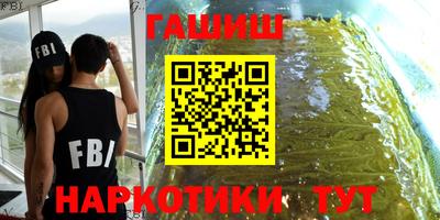 дмт Канаш