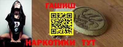 мяу мяу мука Кандалакша